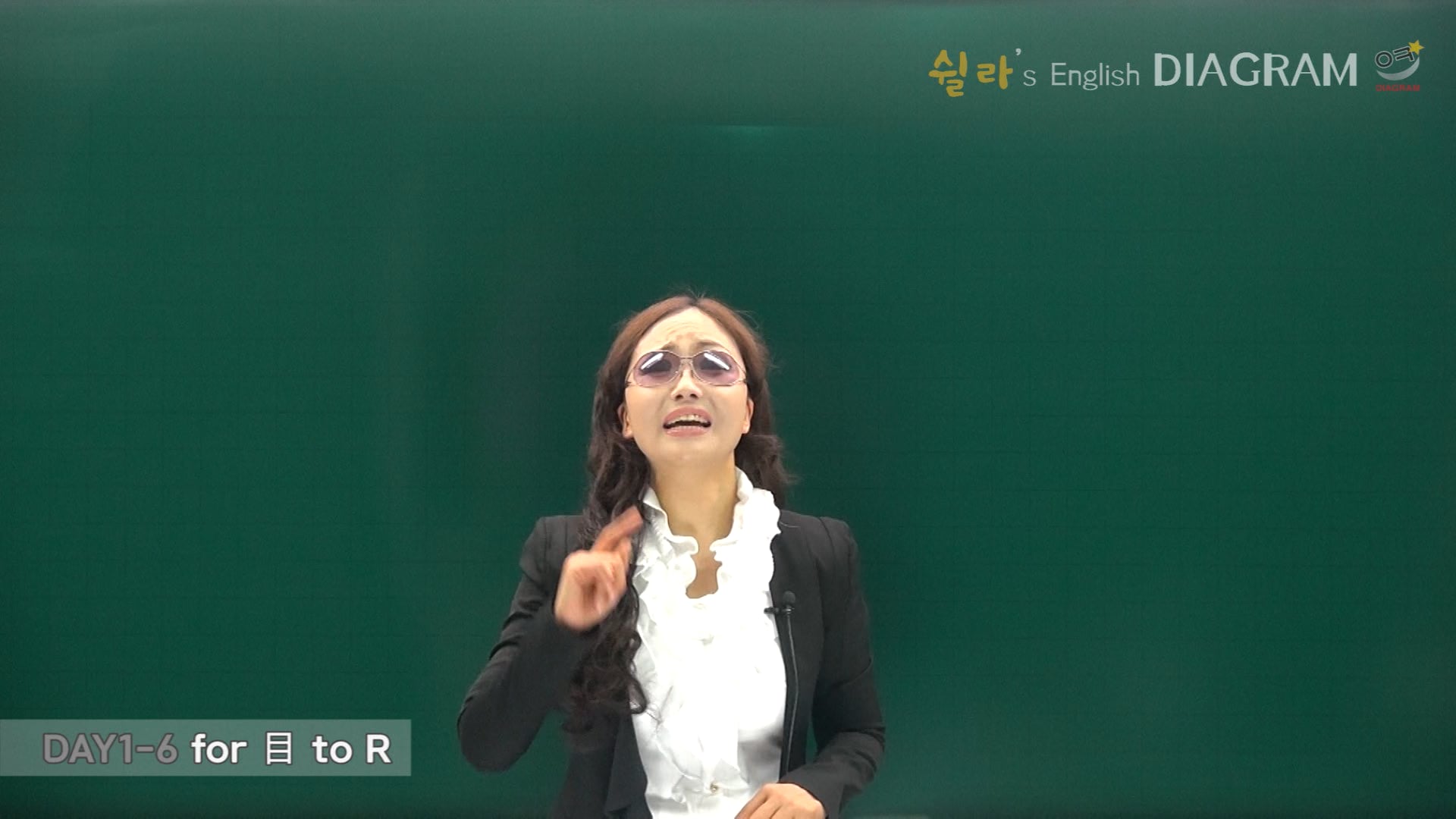 DAY1-6 썸네일